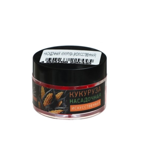 Minenko's nozzle corn "Red floating", artificial
