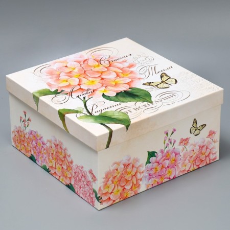Set of boxes 10 in 1, gift packaging, “Shebbi”, 10.2 x 10.2 x 6–28.2 x 28.2 x 15 cm 15 cm-2