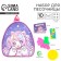 Gift set with a backpack + set of molds for games in the sand "Anime"