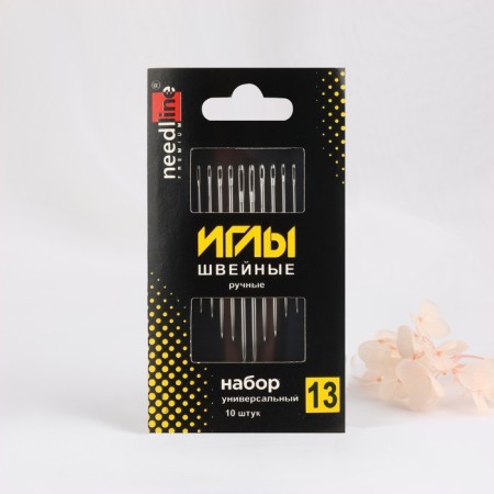 Sewing needles "Universal set No. 13", 10 pcs, from 200928