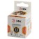 LED LED era Standard "Sofit", 12 W, GU10, 960 lm, 2700k, glow warm white