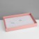 Steam for jewelry "Casket" 100 seats, 29 × 19 × 4 cm, pink color