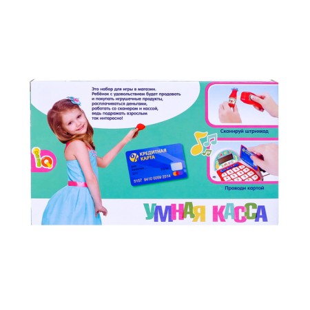 Casseries Cassa Cassa-1, with accessories, light and sound effects-3