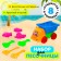 Sanding set "Truck", 8 items, MIX colors