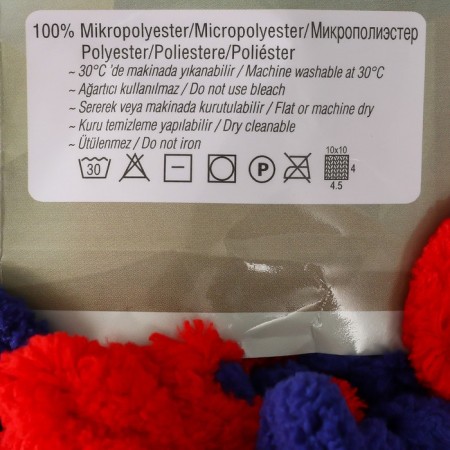 Yarn "Puffy More Plus" 100 % micropoliester 11m/250g (8009)-3
