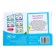 Recording set, 5-6 years, 6 pcs. 20 p.