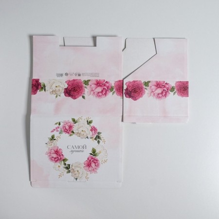 Box - Penal, Gift packaging, “The best”, 26 x 19 x 10 cm-6