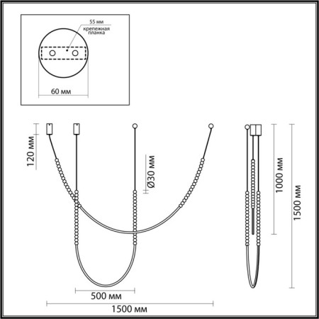 Ceiling lamp IP20 24W-2