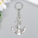 Trick Metal "Anchor with a rope" silver 5.5x4 cm