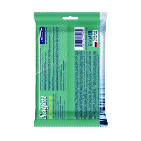 Wet Salfeti napkins, antibacterial, 20 pcs.-1