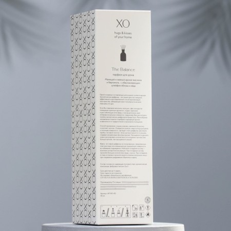 The aromatic diffuser "Xo The Balance", 50 ml, jasmine, bergamot and I Bloko-3