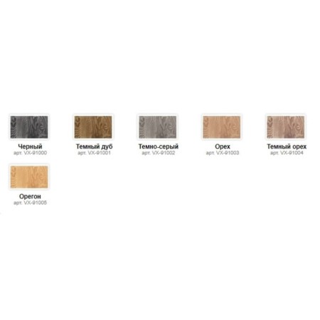 Vixen tree stain, dark oak, aerosol, 520 ml VX-91001-4