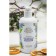 Natural shower gel "Juniper", 200 ml