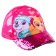 Children's cap with a net, river 52