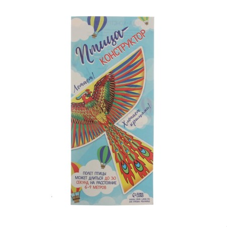 Flying bird "Assorted", Mix colors-5