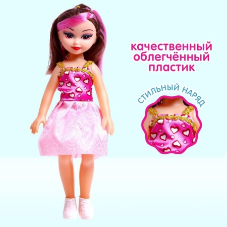 Кукла «Даша» в платье, со звуком-3