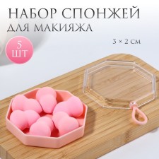 A set of sponge d/makeup s/led (nab 5 pcs price for nab) in the layer case Latekt pink pink qf 10513