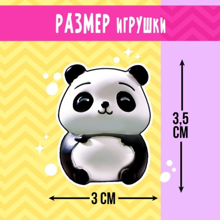 Super-Pitter toy-Surprise, mix-2