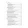 A modern approach to program architecture: complex compromises. Ford I., Richard M.