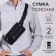 Board belt on lightning, 2 external pockets, black color