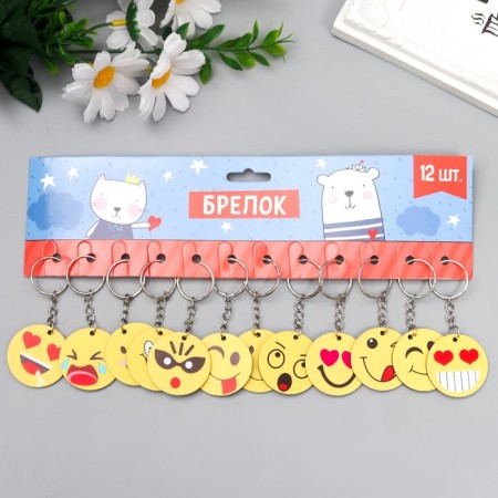 Acryl keychain "Funny Smile" mix 4x4 cm-3
