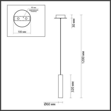 SHINY SHINY LED 5W 3000k-2