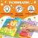 Stickers "Funny circles. We study the colors ”, A4 format, 16 p.