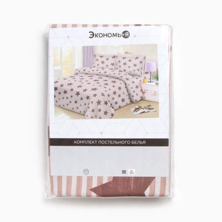 Bed linen 2 joint venture and I “stars”, 173x215cm, 175x214cm, 50x70cm-2pcs, 60g/m2, microfiber-6