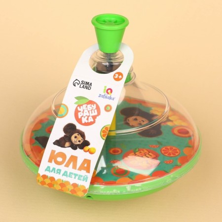 Yula transparent "Cheburashka"-4