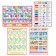 Set of posters "English" 30x43 cm