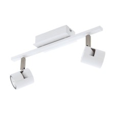 Vergiano 2x5W lamp GU10 White, nickel