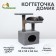 House-cogue 2 Ur. square with 2 square shelves, 53 x 35 x 65 cm, gray