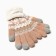 Female gloves on the claim Minaku 22 cm beige
