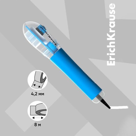 Erichkrause Techno White, 4.2 mm x 8 meters, in a blister-7