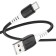 Hoco X82, Type -C cable - USB, 3 A, 1 m, silicone braid, black
