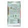 Sweet pepper seeds "Fakir" 0.25 g
