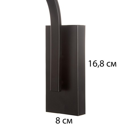 Bra "Caonti" E27 40W Black 15x15x35cm-3