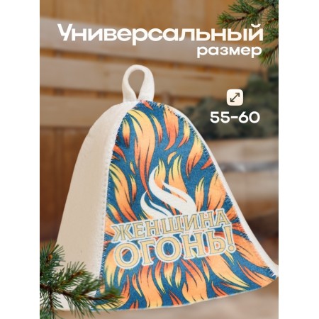 Bath cap with print Woman Fire!-2