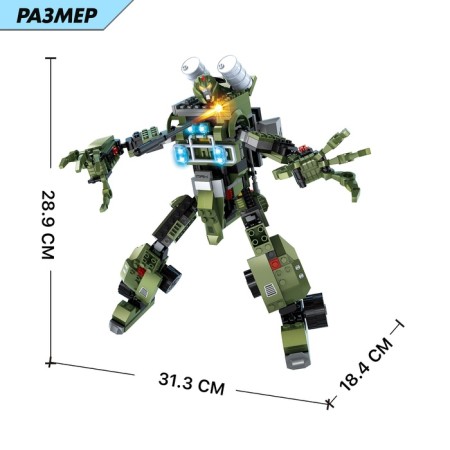 Designer captain "Transformer", 2 assembly options, 325 parts-1
