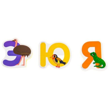 Soft puzzle for kids "Learn the alphabet", 33 puzzles, crumb me-18