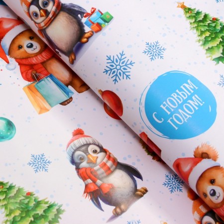 New Year's Paper "Snow Babies", gloss, 1 sheet, 80 g/m2, 70 x 100 cm-1