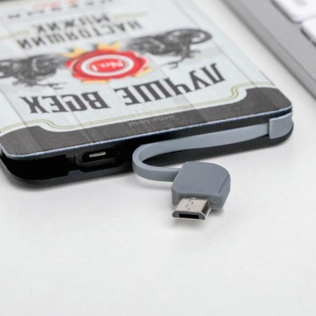 Charger "best", 2500 mah, 6 x 9.5 cm-7