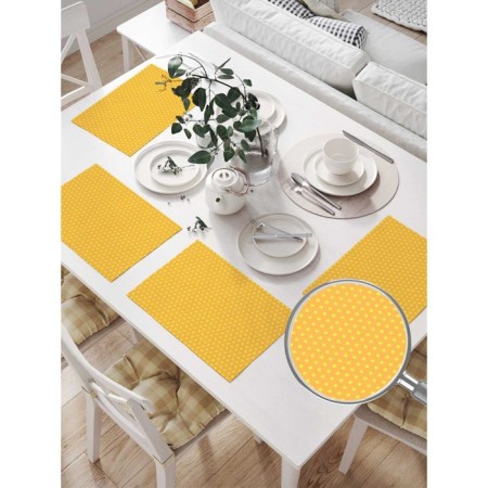 Set of napkins for setting the table "Yellow Monotony", rectangular, size 32x46 cm, 4 pcs-1