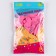 Shar Latex 12 "Happy Birthday. Funny animals", 50 pcs.
