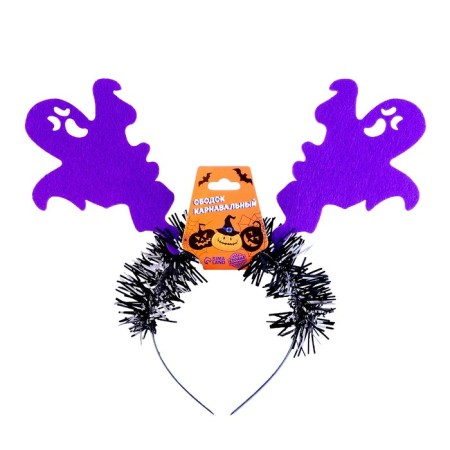 Carnival rim "Ghost", Mix Colors-2