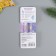 Growing gift pencils Mini "Blue spruce + lavender" set 2 pcs.