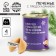 Cookies with predictions in a canvas jar "there will be everything you want" 4 pcs