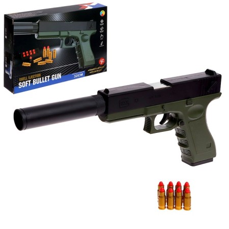 Glock Pistol, with sleeves, muffler, shoots soft bullets