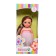 Doll "Asya 7", 26 cm
