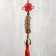 Metal bell "5 coins" 1 bell d = 2.5 cm 35x4.7x2.5 cm